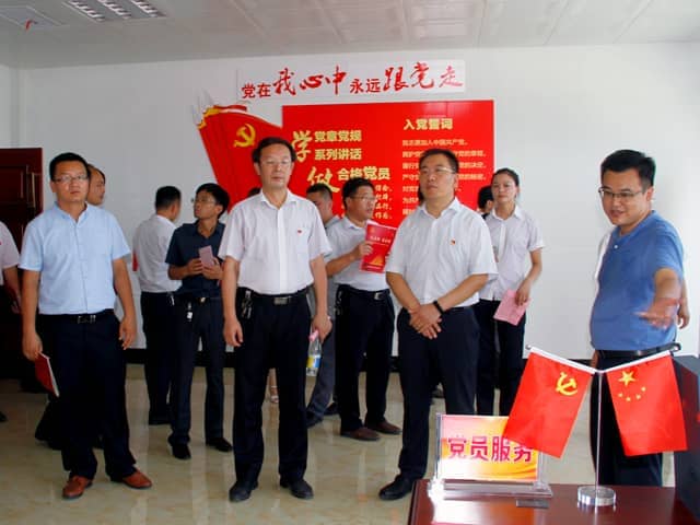 梁山縣委常委、組織部部長王建一行蒞臨天意機(jī)械調(diào)研