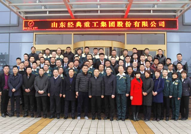 2018，天意開門大吉