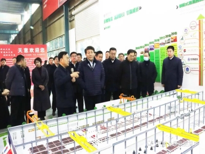 鄒城市委常委、副市長欒濤一行蒞臨天意考察指導(dǎo)
