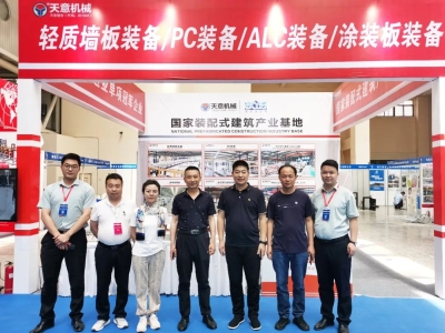 2023甘肅建博會(huì)圓滿收官，下一站我們北京住博會(huì)見