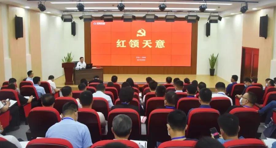 乘風破浪 筑夢前行丨2021感謝有你，2022砥礪前行！